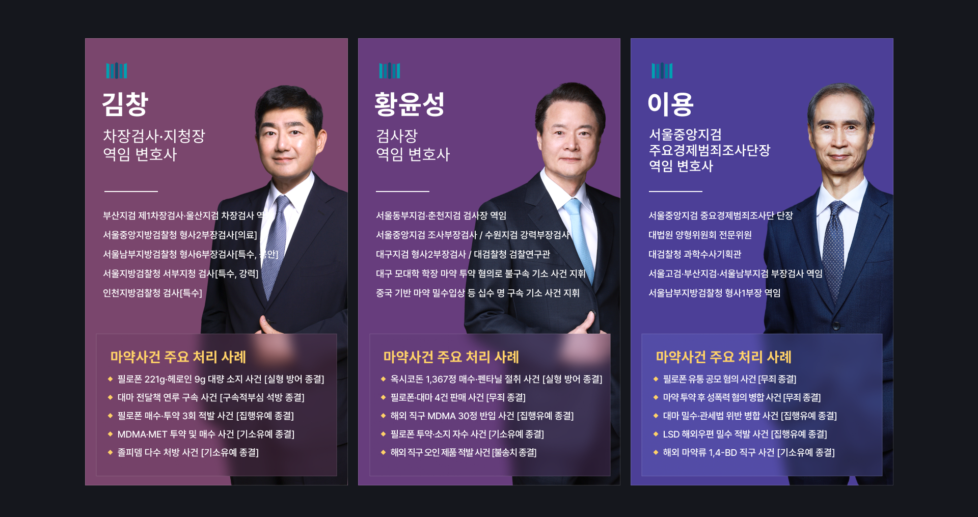 ������縦 �����ߴ� �������� ��ȣ��  PC��