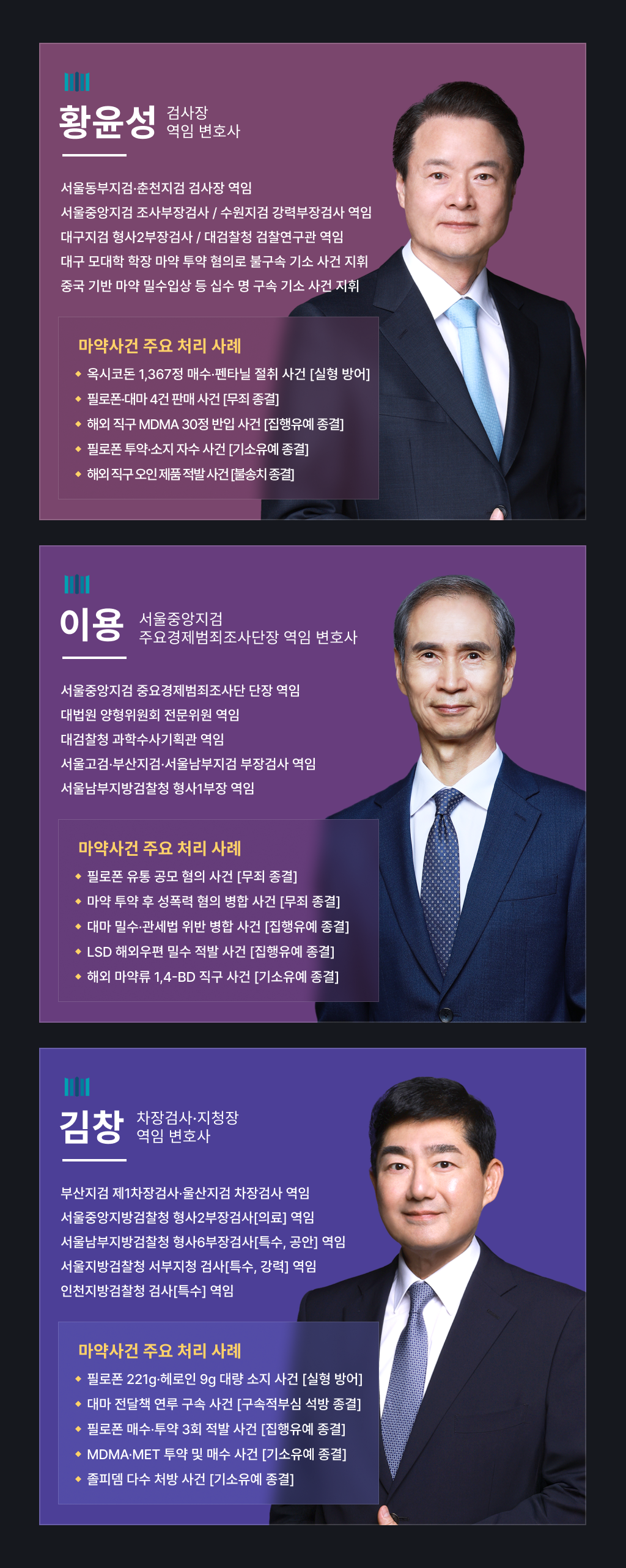 ������縦 �����ߴ� �������� ��ȣ��  ����Ͽ�